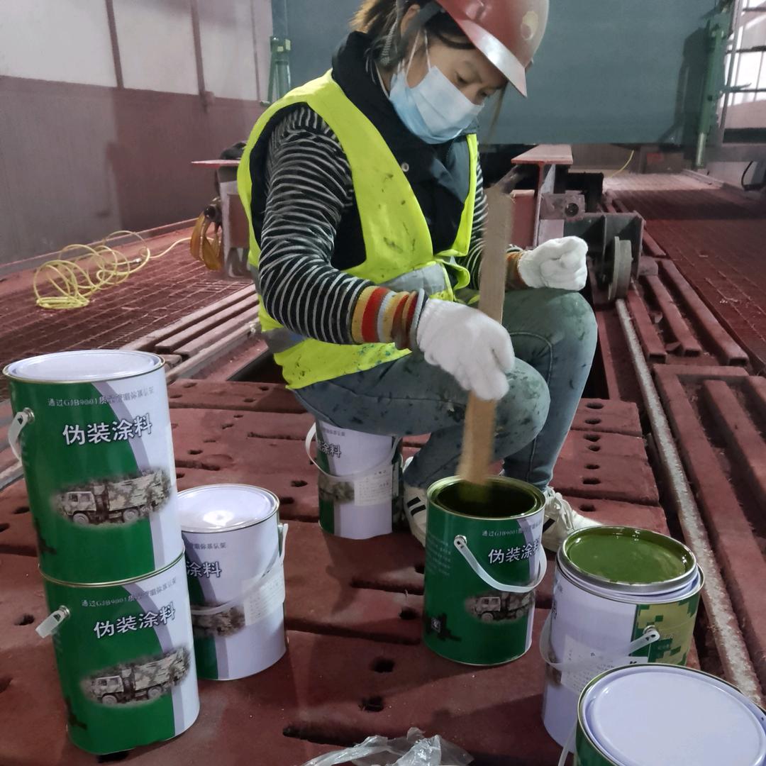 可克达拉刷迷彩漆 空军迷彩漆怎么喷 07 如何喷